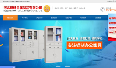 �ӱ���܎������Ʒ���޹�˾